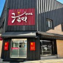 방배로33길 21 이미지