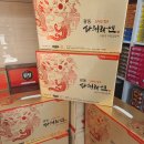 자양종로약국 이미지