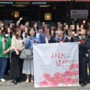해법수학교실 벌교교습소 | 🙏 깊은 감사 드립니다! 스마트해법 서울중부지사를 향한 따뜻한 응원과 칭찬에 보답하겠습니다...