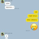 대평6길 | "내돈내산" PT 맛집, 거창 프리미엄 헬스장 <다짐> _ 피트니스/헬스/pt