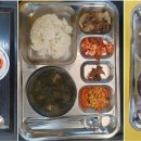 배정미래고등학교 네이버블로그