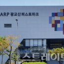 더샵광교산퍼스트파크 이미지