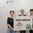 유위컴