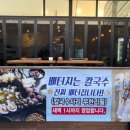 조개를탐하다 이미지