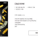 형제전파사 이미지