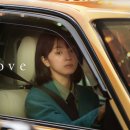 하츠코이 이미지