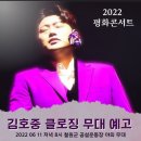 평화장식 - 제천시 용두천로 148 | 평화장식
