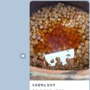 백석떡방앗간
