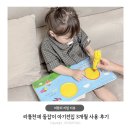 야옹이와멍멍이 | 유아 아기 전집 3개월 읽어본 후기, 말이 트이기 시작한 아기책 두돌아기책 리틀천재돌잡이