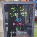대우홈마트 이미지
