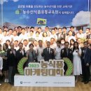 미래축산유통 이미지
