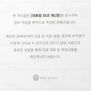 닥터윤성형외과의원 이미지