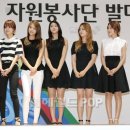AOA 카카오 검색결과