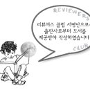 나도영상크리에이터 이미지