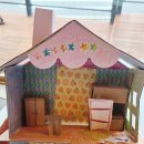 홍익인간공인중개사사무소 이미지