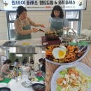 든들행복마을관리사회적협동조합 이미지