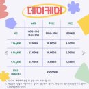 쉬고가개 이미지