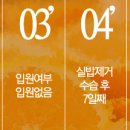 바로소프트 이미지