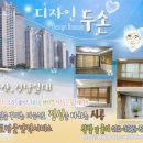 카라네일샵 이미지