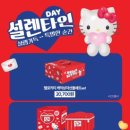 세븐일레븐 상봉2점 이미지