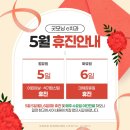 굿모닝치과 - 해운대구 해운대로 794 | 굿모닝치과