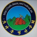 고흥시장A 이미지