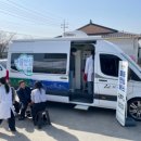 염치보건지소 이미지