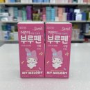 한성약품 이미지