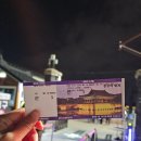 경주노인무료급식소 | 경주여행 야경명소 안압지 동궁과월지 입장료 및 주차