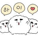 스시다이와회전초밥 이미지