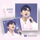 곰배령마루 이미지