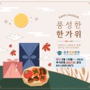 공주성모안과의원 이미지