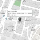 신곡남부점현대자동차 이미지