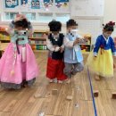 세상의 중심 가온어린이집 이미지