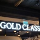 골드클래스 | [오리역] CGV 오리점 골드클래스 후기 [GOLD CLASS]