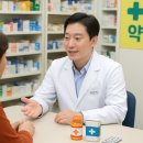 새시장약국 | 종로약국 투어 후기 광장시장 들렀다면 꼭 가볼 약국거리