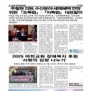 수산의원 이미지
