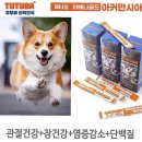노블젠 이미지