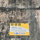 기아대교 이미지