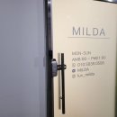 세신샵 밀다 이미지