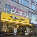 에그박스 | 계양에그토스트 에그박스 3가지먹어본후기
