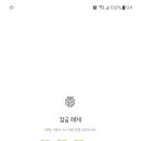 리현 이미지