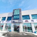 (주)팜양주 이미지