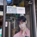 컴포즈커피용인서천