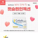 메이성형외과의원 이미지