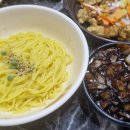 홍콩각 황궁쟁반짜장 이미지