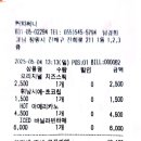 동부오락실 이미지