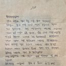 본원어린이집 이미지