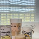 (주)네이처뮨