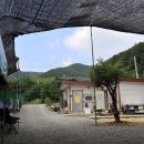 산우물 이미지